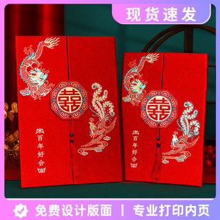 Ո����YՈ���Y��ϲ�������Ї��L���PӲ���C��ӆ����ʽ��ӡ���l