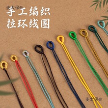 H6YU�@�����h��Ȧ���K������Ʒ�������^�ֹ�diy���KС����̫��