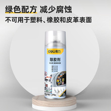 ������������ེ�������಻���ѽ�����๦��ճ��ȥ����DL492500