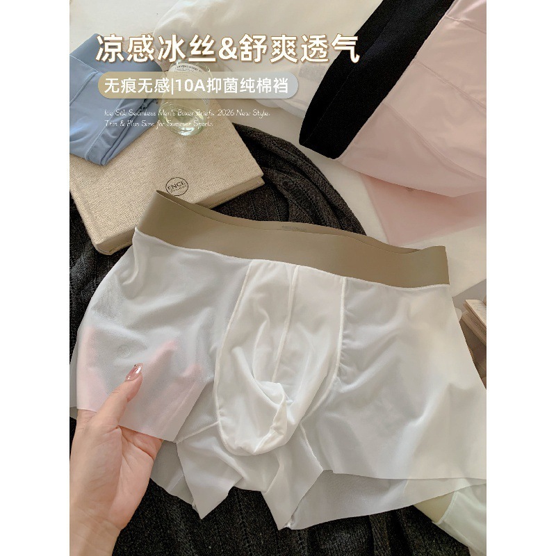 ���z������ʿ��ѝ10A�־��d�����o���H�w�������mƽ���Ľ�ѝ