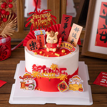 2026����옷�����bY���������Ǻ��JС�R������Ϧ�決�b����