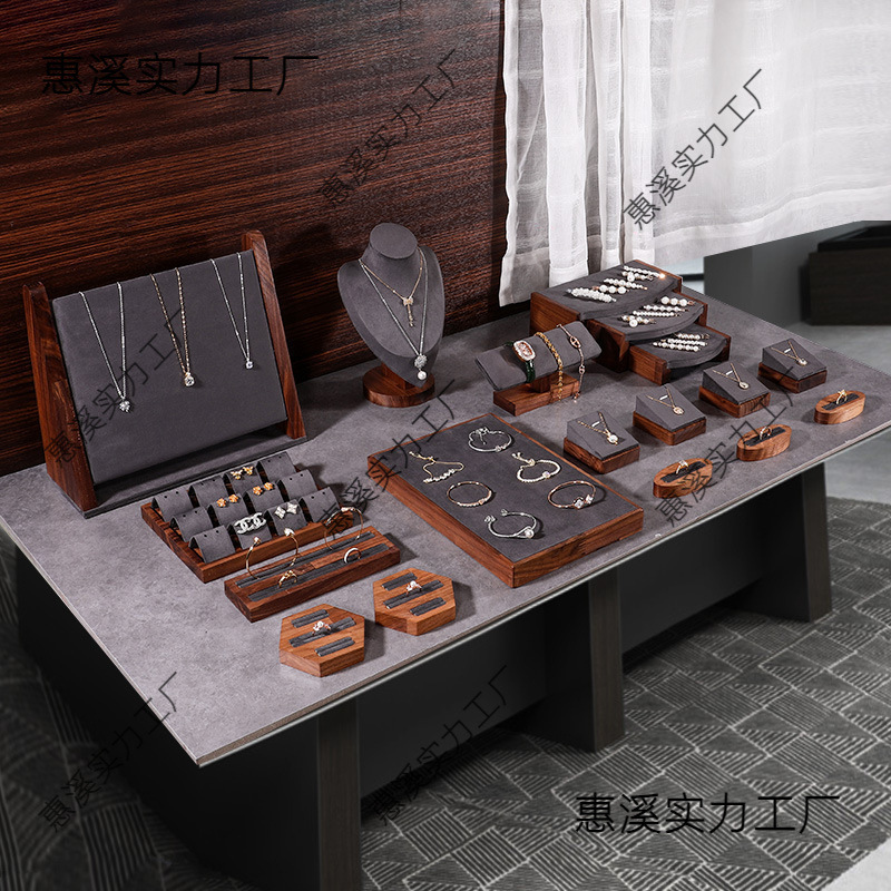 新款首饰展示架胡桃木饰品架展示柜摆件项链戒指架子珠宝展示道具