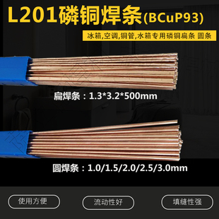L201���~���l�⺸�l������{�~�ܺ����~���l�A2%5%�y늺��l�~���z
