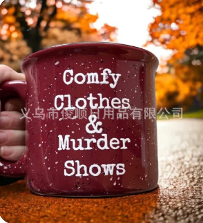 Transfronterizo nueva taza de café divertida creativa punto de pulverización Taza de cerámica Taza de leche de cerámica