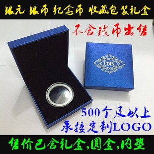 �o����y�ź�Ԭ���^�����yԪ�Y�жYƷ�������܃ȉ|�A���ղذ��b��