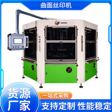 �S������zӡ�C�A�F�͈A���͞�ƿ���yƷƿ���ر����νz�Wӡˢ̨