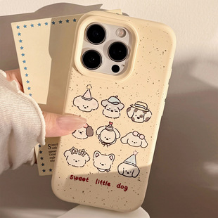 ���S�T�f��ͨ��iPhone17�O��16�֙C��14promax�m��13�Ȍ�12ܛ��11