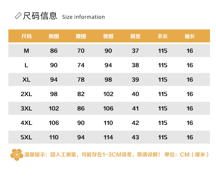 一键复制_20230215230726