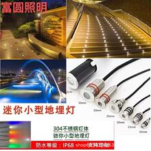��������led���P�С�����12v24v��ˮIP68Ƕ��ʽ���ǟ�������