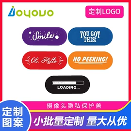 笔记本配件;平板电脑配件;其他相机配件