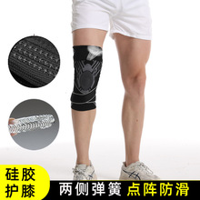 �\���oϥ�л@�򌣘I�����o���ļ�������°�Ӊ���ɽ�ܲ��� �S��