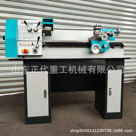 台式普通小车床CQ6125 精密微小型台式车床CQ6125A 轻型 台式车床