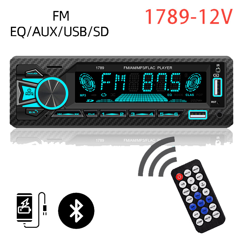 12V Single-Cylinder Short Mp3 Fm Radio Car Dual Bluetooth USB Player Mobile Phone Intelligent Positioning to Find the Car