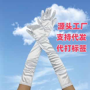 �羳�L��ɫ���I����ɫ���侄��Ӱ�ǻ�Y���ռtɫcosplay�ݳ�����