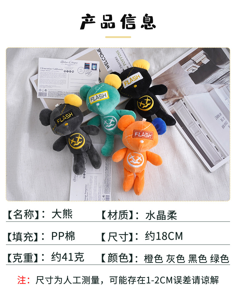 详情页_07.jpg