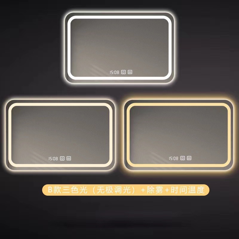 Hotel cuadrado inteligente luz LED espejo de baño Baño anti-niebla espejo táctil de inducción luminosa espejo cosmético colgante de pared