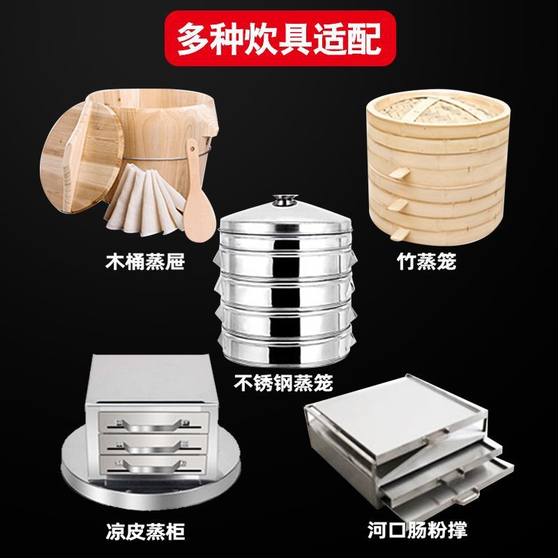 horno de vapor de gas de fondo plano comercial estand de jaula de paquete de vapor de vapor de gas horno de vapor de ahorro de energía de polvo de intestino