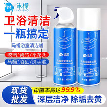 �����u��ĭ���RͰ����ԡ�Ҏ����l���g������ˮ��ȥ��ȥ�S���ݝ���