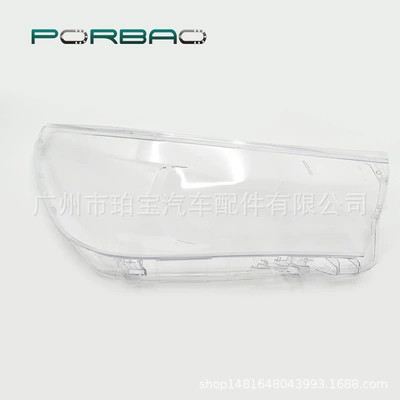 Fara qapaqları cover helax headlight transparent