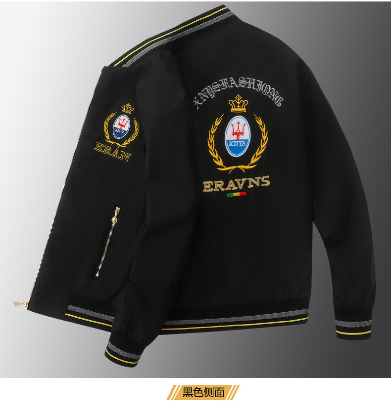 Trident Herrenjacke Mit Besticktem Stehkragen Im Fliegerstil_voghion.com