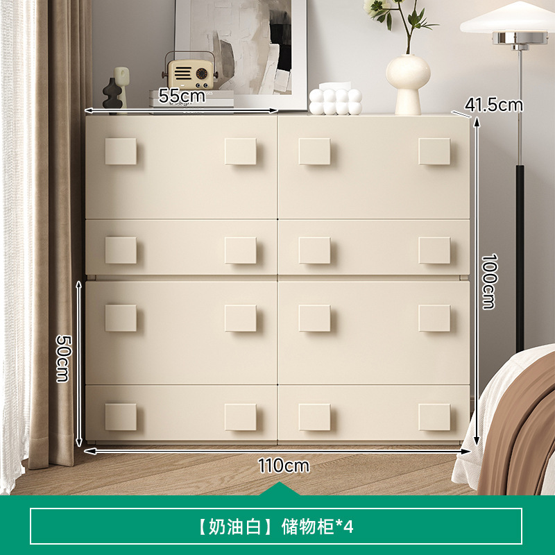Armario de dormitorio crema de viento armario de puerta de piso sala de estar armario de almacenamiento de alta calidad armario de cabecera armario estrecho