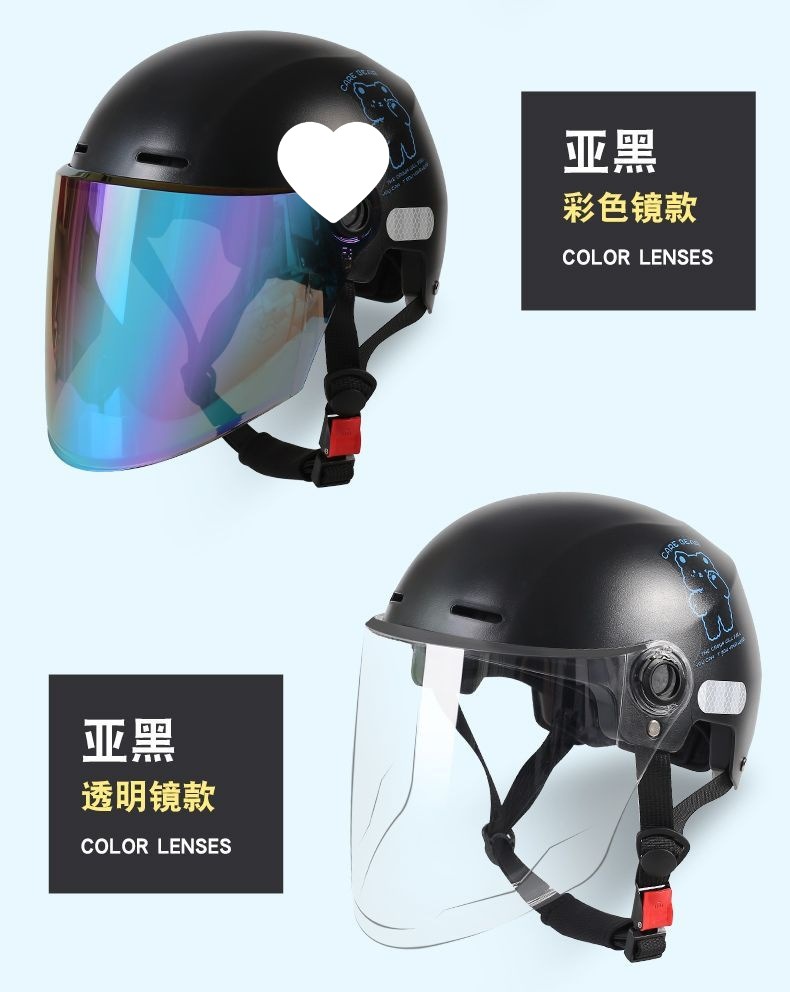 New National Standard 3C Certified Electric Motorcycle Helmet