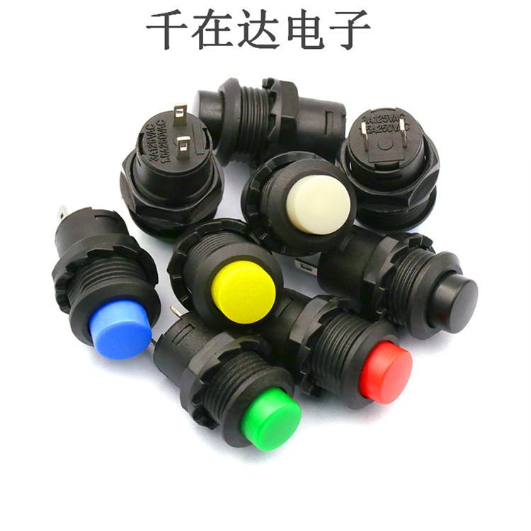 按钮开关 DS-427 无锁 自复位开关开孔12mm 常开按通 DS-227