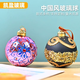 圣诞装饰品;圣诞球;蜡烛器皿