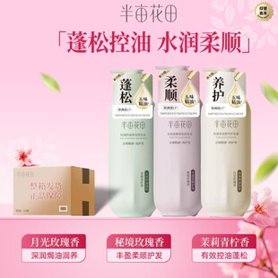 �뮀�����pӯ����ˮ�����ϴ�lˮ��Ʒ���l���r���۰뮀����ϴ�lˮ