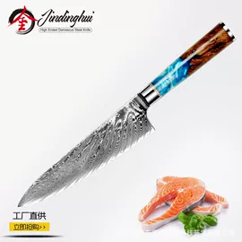厨师刀;刀具套装;水果刀