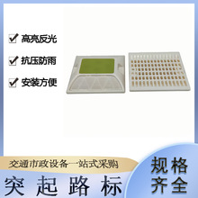 ��ͨ�Oʩ��ɫ���������ٹ�·ҹ�g��ʾ��ᔆ��p���԰l��ͻ��·��