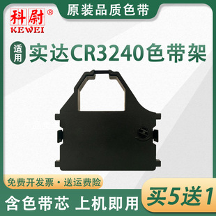 ���STARNX600 AR2470ɫ���lNX650 AR5400 CR3240