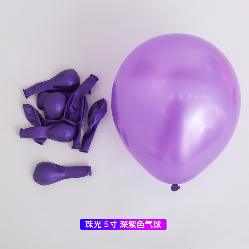 5 pulgadas de color púrpura oscuro perlado (100)