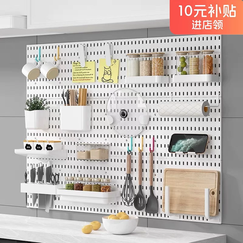 Donor -free hole board accessories Dormitory Kitchen Bathroom wall surface settings
