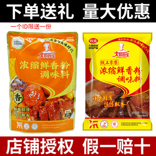 ��N�Č���s�r����{ζ�������r��ζ�۟������������C�������l