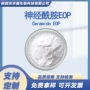 神经ceramide化妆品原料