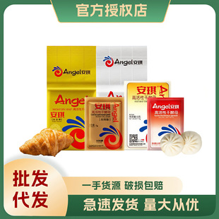 ������ĸ100g�͸��Ǹ߻��Ըɽ�ĸ����決�����z�^���ǰl �ͷۼ�