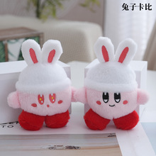 ë�q�ɐ�С�Ʒ��ż������l������ޕ�����ͨ����耳׿�ץ���ޙC