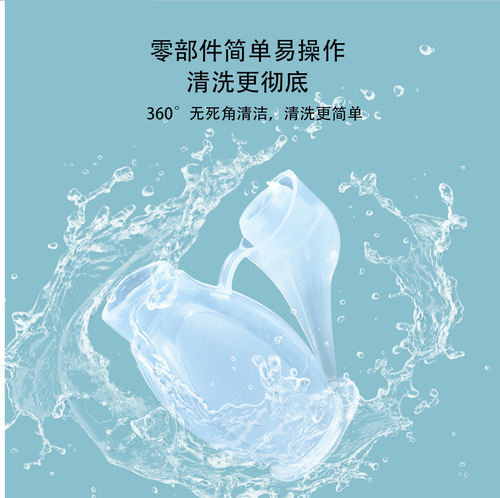 Cross-border silicone penguin nasal aspirator for babies to suck boogers and snot, newborn babies and children's boogers cleaner