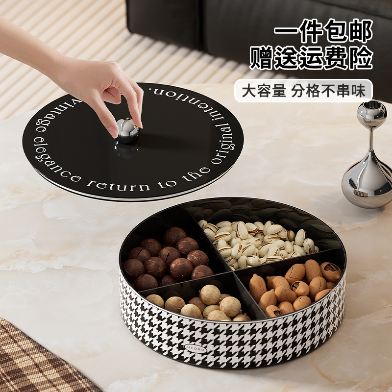 Fruit Plate High-End Accessible Luxury Home Living Room Coffee Table Food-Grade Snack Candy Plate Sealed Multi-Layer Dried Fruit Plate with Lid