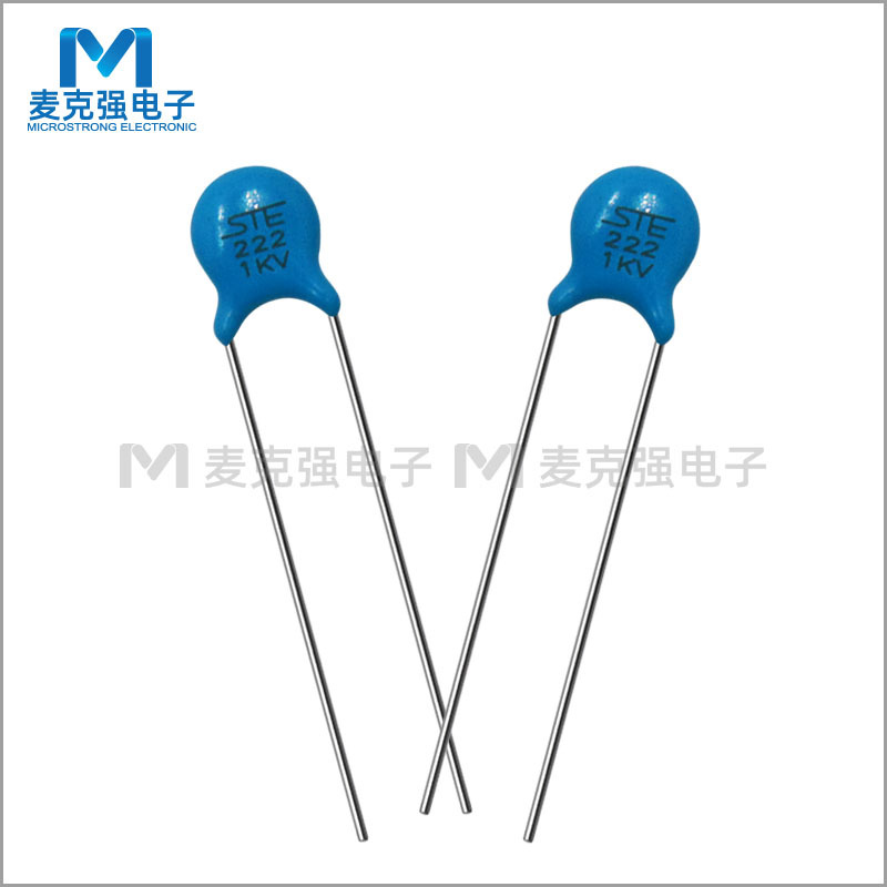 STE高压瓷片电容222 1KV 2.2nF 2200pF 1000V 20% Y5U蓝色电容器