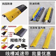 ���z���ۜp�َ�PVC������|���o�����⽻ͨ늾����܉�������܇