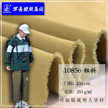 F؛ֱN280˟oбy10856޹bѝñӲ͸бy