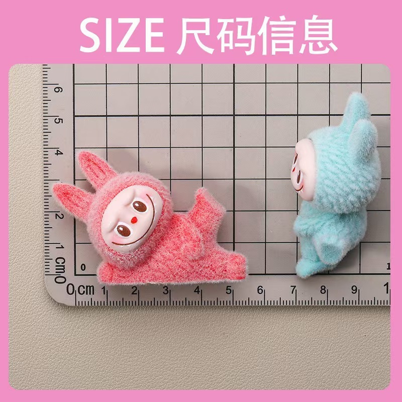 植毛横たわる布 diy ジュエリークリエイティブ樹脂立体ビーズペンアクセサリー手作りキーチェーンデスクトップ装飾品|undefined
