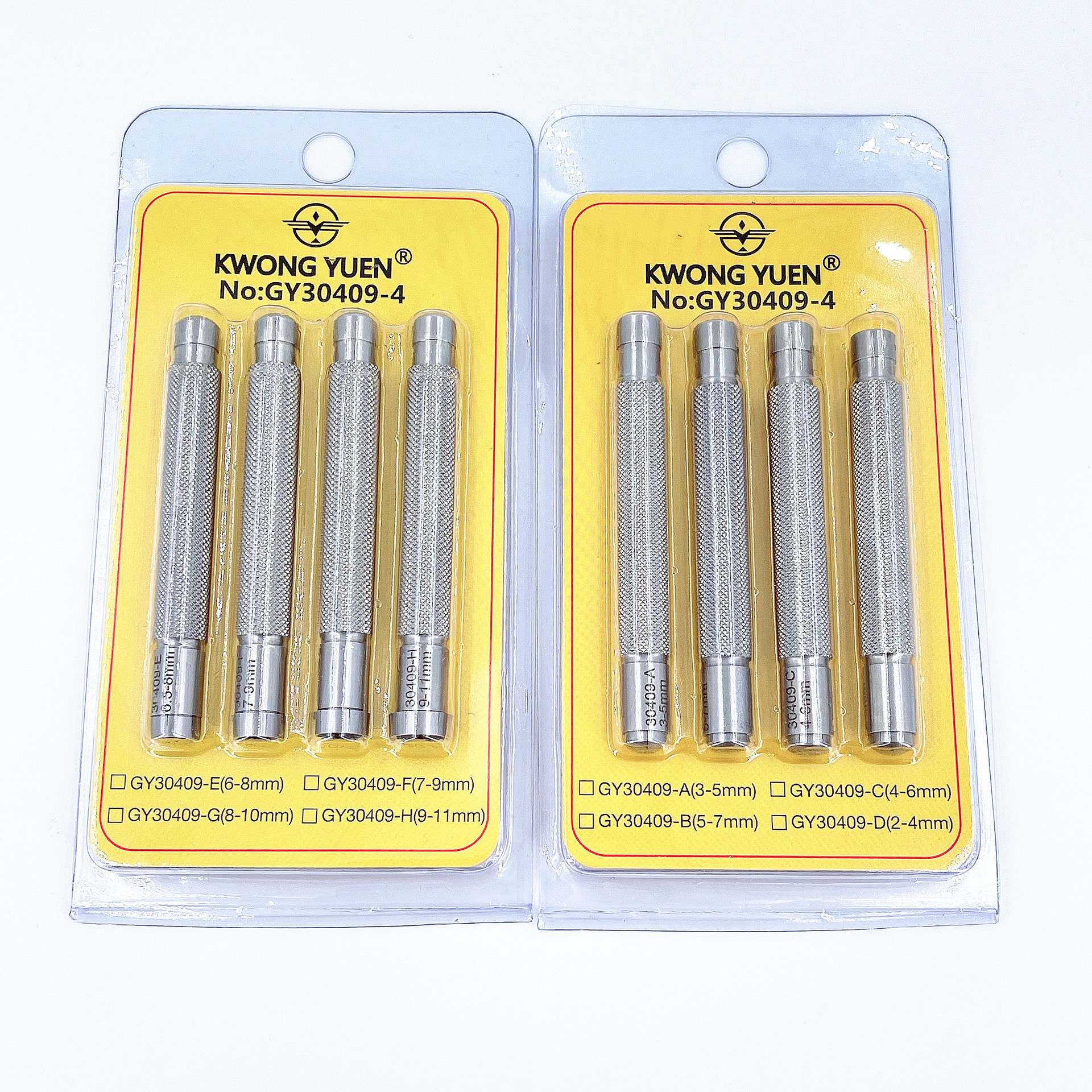 手表维修工具 全钢把头拿子拆卸把头 维修工具 夹把头手表上发条