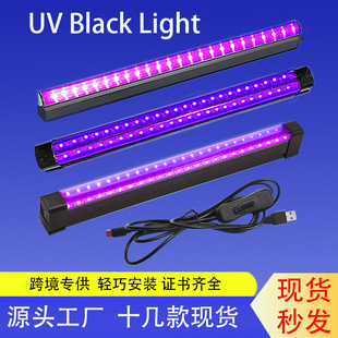 TEMU爆款紫光灯管黑光UV无影胶固化灯LED紫外线氛围投光灯荧光-阿里巴巴