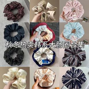 �ﶬ���u�nϵ���|�߼��в�ˇ���c�lȦŮ�¿�㼑��L���Rβ�lȦ�ϼ�