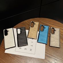 适用三星zfold7壳膜一体zfold5金丝银锦皮纹手机壳zfold6防摔男女