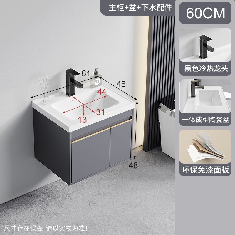 Grifo de gabinete principal de 60CM