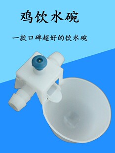 �u���ˮ�������g���Ԅ��ˮ���ˮ��С�u�r�u��ˮ���B���ˮιˮ